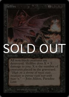 シングルスター｜MTG専門店】新商品の品揃えが日本最大級