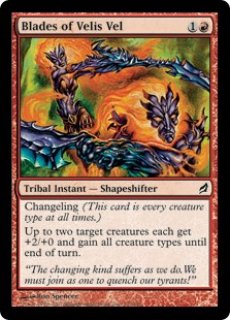 FOIL] エルドレインの玉座/Throne of Eldraine (拡張アート版) 【英語