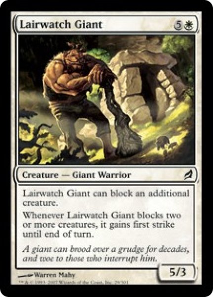 画像1: 住処見張りの巨人/Lairwatch Giant 【英語版】 [LRW-白C] (1)