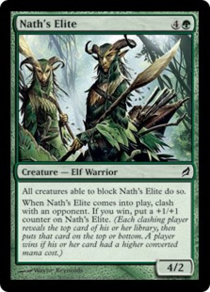 画像1: ナースの精鋭/Nath's Elite 【英語版】 [LRW-緑C] (1)