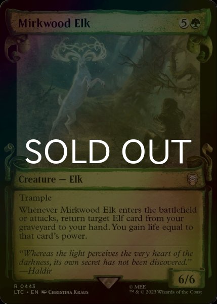 画像1: [FOIL] 闇の森の大鹿/Mirkwood Elk (ショーケース版) 【英語版】 [LTC-緑R] (1)