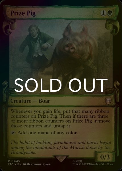画像1: [FOIL] 賞品の豚/Prize Pig (ショーケース版) 【英語版】 [LTC-緑R] (1)
