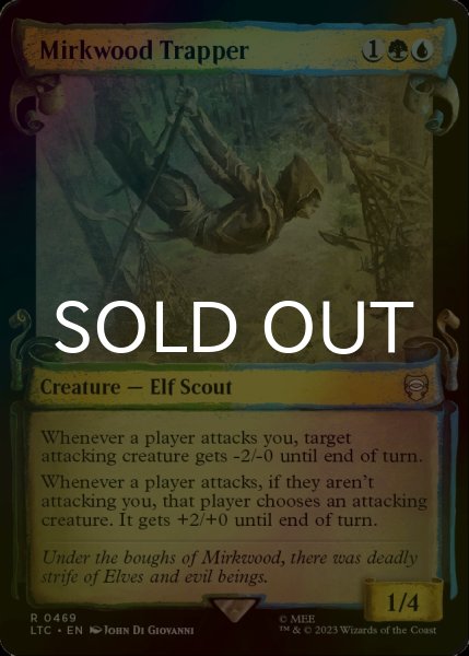画像1: [FOIL] 闇の森の罠師/Mirkwood Trapper (ショーケース版) 【英語版】 [LTC-金R] (1)