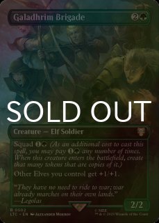 特殊セット（英語版）- MTG専門店シングルスター (Page 28)