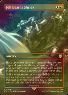 FOIL] Gimli's Reckless Might No.494 (全面アート版) 【英語版