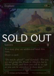 激安通販新作 風景の変容/Scapeshift《英語》【M19】 マジック