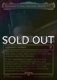 特殊セット（英語版）- MTG専門店シングルスター (Page 164)