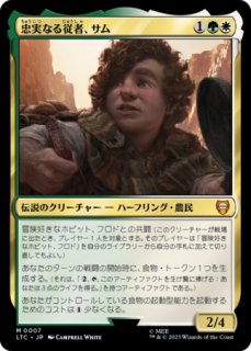 MTG 皇帝ヘルカイト foil 英語2 美品 値下げ - メルカリ
