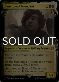 指輪物語：中つ国の伝承 ホリデーリリース (英) - シングルスター