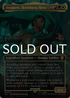 指輪物語：中つ国の伝承 ホリデーリリース (英) - シングルスター