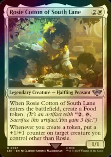 FOIL] 世界を揺るがす者、ニッサ/Nissa, Who Shakes the World