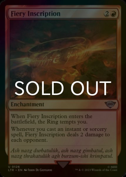 画像1: [FOIL] 灼熱の銘/Fiery Inscription 【英語版】 [LTR-赤U] (1)