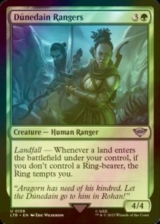 FOIL] 刈り手、ベイレン/Baylen, the Haymaker (全面アート版