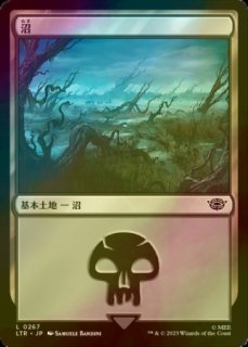 FOIL] 神の怒り/Wrath of God ○ (旧枠・日本産ブースター版) 【日本語