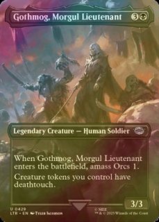 mtg モンスーンの魔道士、ラル テクスチャーfoil FOIL] モンスーンの魔道士、ラル/Ral, Monsoon Mage (全面アート