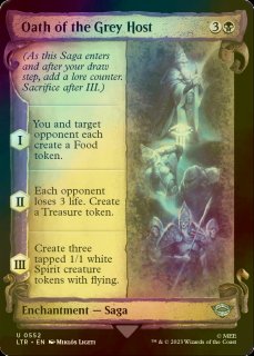 The Weirdest Pets in the Multiverse (プレミアム版) - シングルスター