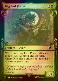 FOIL] 冒険好きなホビット、フロド/Frodo, Adventurous Hobbit (統率者
