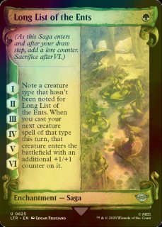 峰の恐怖/Terror of the Peaks 【日本語版】 [M21-赤MR] - シングルスター