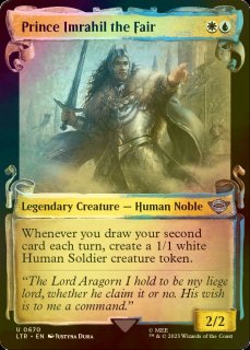 FOIL] 冒険好きなホビット、フロド/Frodo, Adventurous Hobbit (統率者