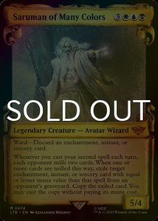 MTG 指輪物語 ポスター 西方の焰、アンドゥーリル Amazon.co.jp: MTG