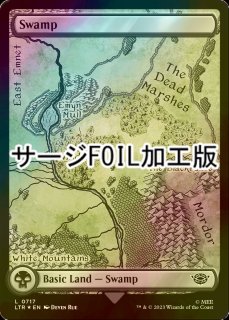 タタル・タル/Tataru Taru 【英語版】 [FIC-白R] - シングルスター