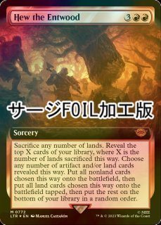 忠実なる将軍、ベアトリクス/Beatrix, Loyal General 【英語版