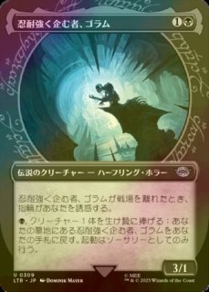 特殊セット（FOIL）- MTG専門店シングルスター (Page 203)