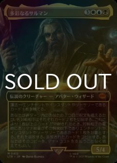 ミュータント タートルズ 日本語版 コレクターブースター 1BOX