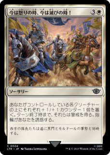 Foil】(006)□旧枠□《緻密/Subtlety》[H2R] 青R | 日本最大級 MTG通販サイト「晴れる屋」