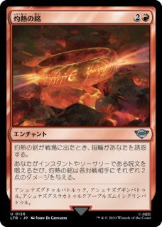 モンスーンの魔道士、ラル/Ral, Monsoon Mage (全面アート版