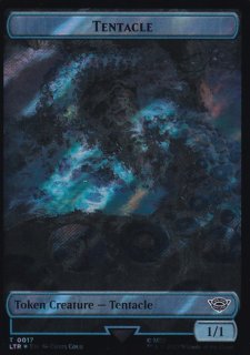 ピンバッジ　再誕世界、エムラクール 006)《再誕世界、エムラクール/Emrakul, the World Anew》[MH3
