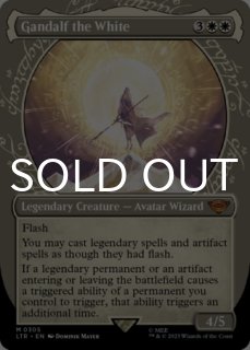 指輪物語：中つ国の伝承 (日・英) - シングルスター