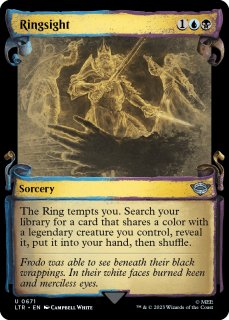モダン（英語版）- MTG専門店シングルスター (Page 23)