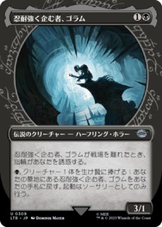 感動的な眺望所/Inspiring Vantage KLD英語foil4枚セット ミントモール / MINT GAMES MTG(東日本橋) / 【SLD】【ENG