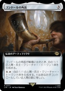 血管切り裂き魔 - カードラッシュ[MTG]
