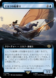 mtg 完成化したウェザーライト 箔押しプロモ foil 日本語版 dmu mtg 完成化したウェザーライト 箔押しプロモ foil 日本語版 dmu