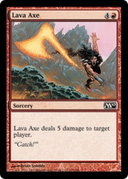 画像1: 溶岩の斧/Lava Axe 【英語版】 [M10-赤C] (1)