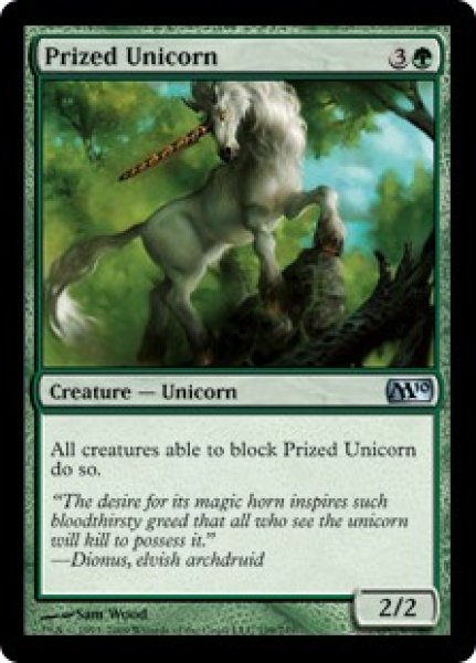 画像1: 尊き一角獣/Prized Unicorn 【英語版】 [M10-緑U] (1)