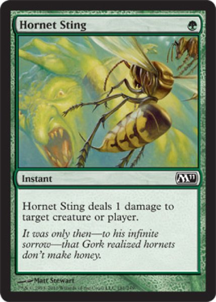 画像1: スズメバチの一刺し/Hornet Sting 【英語版】 [M11-緑C] (1)