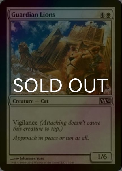 画像1: [FOIL] 守護ライオン/Guardian Lions 【英語版】 [M13-白C] (1)
