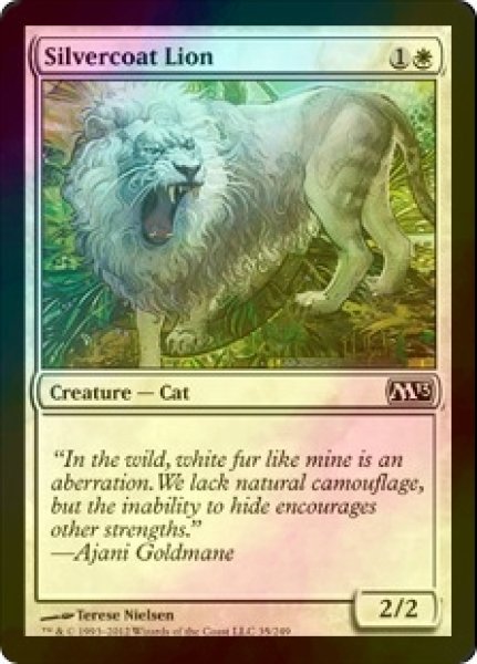 画像1: [FOIL] 銀毛のライオン/Silvercoat Lion 【英語版】 [M13-白C] (1)