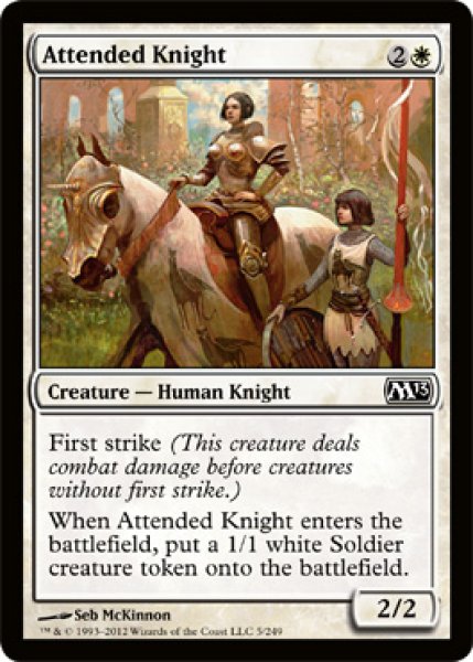 画像1: 従者つきの騎士/Attended Knight 【英語版】 [M13-白C] (1)