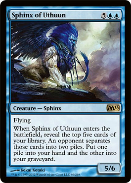 画像1: ウスーンのスフィンクス/Sphinx of Uthuun 【英語版】 [M13-青R] (1)