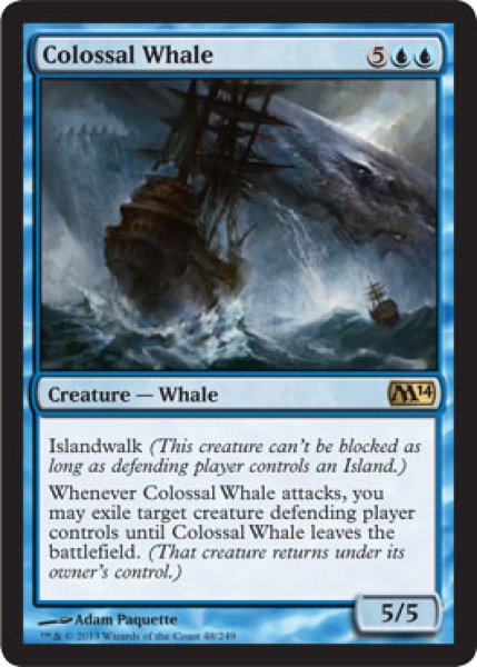 画像1: 壮大な鯨/Colossal Whale 【英語版】 [M14-青R] (1)