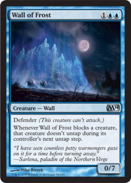 画像1: 霜の壁/Wall of Frost 【英語版】 [M14-青U] (1)