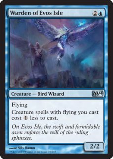 MTG 統率者デッキ 翼の伝令、ドナール MTG 統率者デッキ 翼の伝令、ドナール 翼の伝令、ドナール/Donal