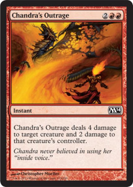 画像1: チャンドラの憤慨/Chandra's Outrage 【英語版】 [M14-赤C] (1)