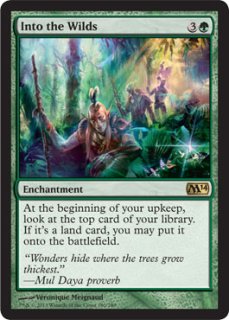 Foil】《ネシアン未開地の荒廃者/Nessian Wilds Ravager》[BNG