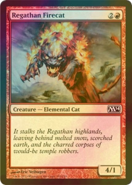 画像1: [FOIL] レガーサの火猫/Regathan Firecat 【英語版】 [M14-赤C] (1)