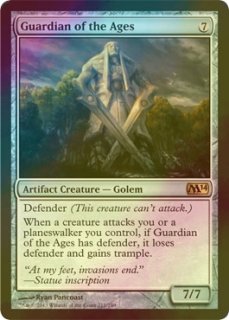 ゼイゴスのトライオーム　foil FOIL)(ショーケース枠)ゼイゴスのトライオーム/Zagoth Triome